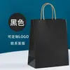 Mejores descuentos para pedidos al por mayor. Bolsas de tote de papel kraft personalizadas para exportación disponibles en stock, múltiples tamaños y soporte para impresión de logotipo de marca