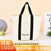 Bolsa de Lona de Gran Capacidad para Mujer 2024 Nuevo Bolso de Mano Cesta de Verduras Bolso Cubo Bolso Tote para Mamá para el Trabajo