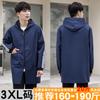 Moda Exterior Ropa Cálida Chaqueta Estampada Adulto Engrosada Antimanchas Chaqueta Otoño e Invierno Forro Polar Ropa de Trabajo Exterior Cortavientos Hombre