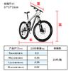 Funda para Bicicleta Transfronteriza 210D Protección contra Lluvia y Sol 190T420D Mercado Japonés Ropa para Bicicleta Funda para Motocicleta