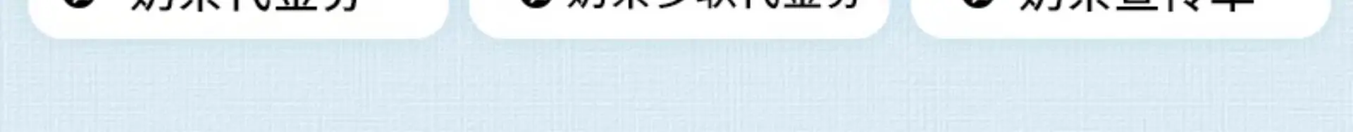 详情图片2.jpg
