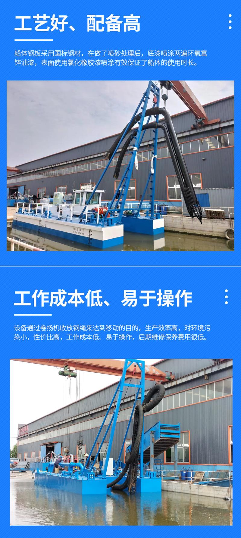 射吸船1-2.jpg