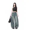 Jeans de Trabajo Retro Americano Scimitar Agrietado para Mujer, Otoño 2025 Nuevos Pantalones Anchos de Pierna Recta de Sicomoro