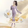 Roupa para Cuidados com a Pele com Fragrância de Camélia Ultrafina para Mulheres, Camada Base Invisível, Roupa de Outono e Calças Longas, Roupa para Cuidados com a Pele, Conjunto Quente para Mulheres