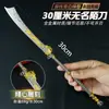 Jogo Calamidade Eterna Periféricos Armas Momo Sem Nome 30cm Modelo de Arma Menino de Metal Liga Metálica Sem Fio