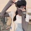 Nueva Tendencia de Moda en 2023 Mangas Transpirables Suaves y Cómodas Protección Solar Protección UV Enfriamiento con Hielo Mangas de Hielo