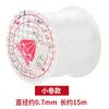 Atacado Linha de Pesca Transparente Rolo Grande Linha Cristal Não Elástica DIY Pesca Especial Feito à Mão Linha de Pesca com Miçangas em Pacote