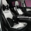 Cojín de Asiento de Coche Neutro Cuatro Estaciones Cojín de Asiento de Coche Lucky Camellia de Panal Verano Fresco Transpirable Cojín de Asiento de Coche a Cuadros