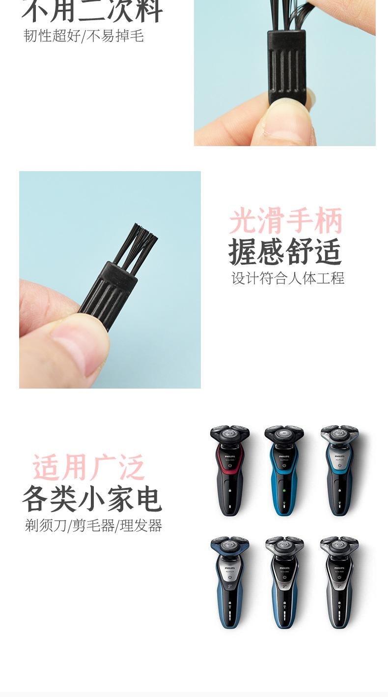 P1详情_06