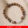 Especificación pulsera de magnolia DIY de sándalo verde 0.8 hombres y mujeres estilo simple rosario joyería decorativa fábrica venta al por mayor
