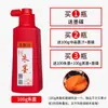 Tinta para Caligrafía Caligrafía Inodora Pincel para Pintura China Dorado Rojo Colorido Dorado Negro Set de Tintas Negro Venta al por Mayor Botella Pequeña
