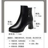 Botines Cortos de Tacón Alto de Cuero Suave Zapatos de Mamá Zapatos de Algodón con Forro Polar Botas Gruesas de Mujer Botas de Moda Esponjosas para Mujer Zapatos de Invierno de Cuero