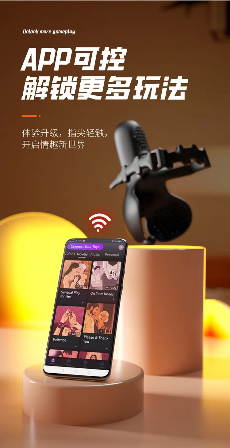锁精环详情页_09.jpg