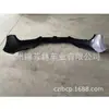 Adecuado para Honda 12 Modelos Crv Parachoques Delantero Honda Crv/71101-Toa-2200