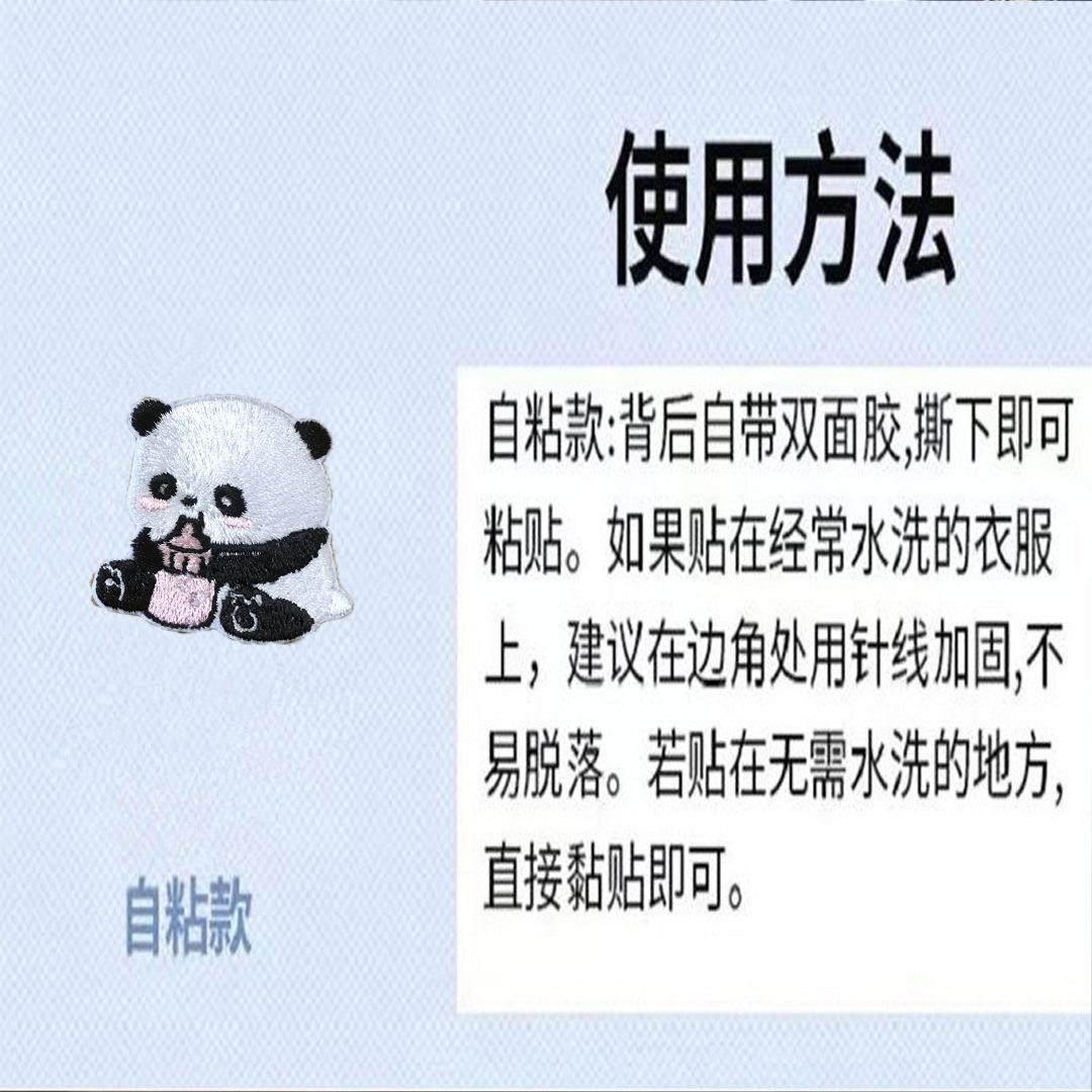 1244.png-1