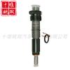4094108 en stock piezas del motor accesorios de la bomba de combustible conjunto de inyector de combustible 4094108