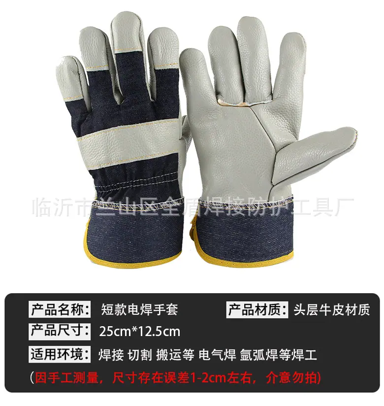详情_03.jpg