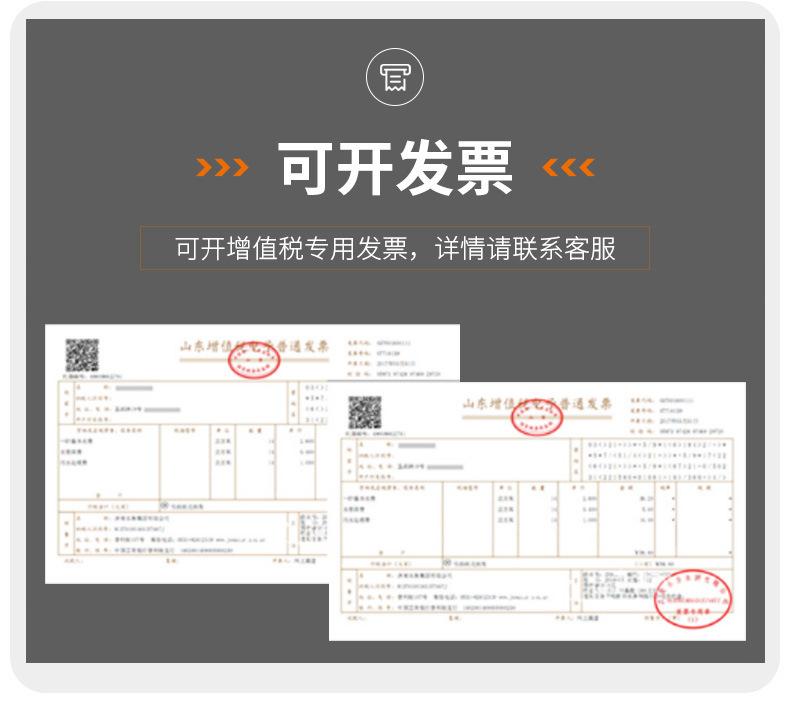 O1CN01HzSKNF1RSske0dFSE_!!2204