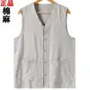 Comércio Exterior Masculino Colete de Linho Natural de Botão Único Masculino Verão Estilo Chinês Clássico Gola V Fivela Solto Fino Colete