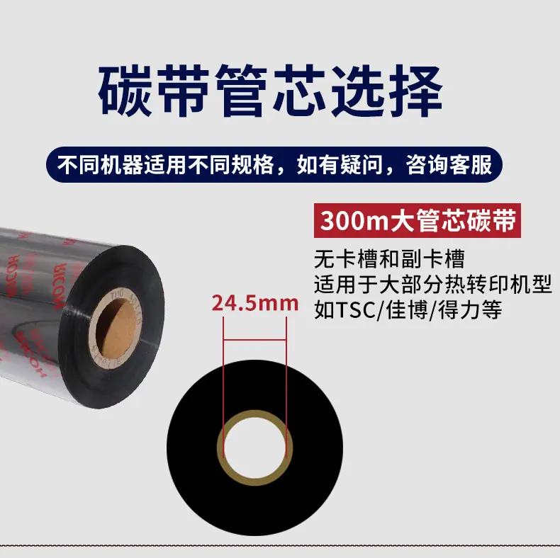 理光详情-26.jpg