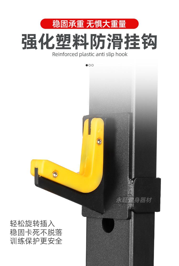 详情_11.jpg