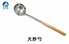 Conjunto de Cozinha com Equipamentos de Fornecimento HaiZhiSu, Unidade de Equipamentos de Cozinha de Campo ao Ar Livre, Conjunto Dobrável Portátil de Utensílios de Cozinha
