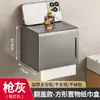 Suporte de papel higiênico de parede caixa de lenços caixa de papel higiênico banheiro sem furos à prova d'água caixa de papel higiênico banheiro