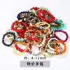 Jingdong Joyería Precio Especial Pulsera de Piedra Natural y Cristal para Mujer Cristal Blanco Amatista Ágata Roja Cinabrio Pulsera de Puesto Callejero