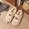 Nuevo estilo, suaves y cómodos zapatos peludos de suela plana 2026 para mujer, de suela blanda, estilo de hada, forrados de algodón y forro polar para otoño e invierno, estilo coreano