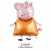Globo de Papel de Aluminio Estilo Peppa Pig de 18 Pulgadas Transfronterizo Cerdo de Dibujos Animados De Pie Suministros para Decoración de Fiesta de Cumpleaños de Bebé Arreglo