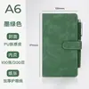 Cuaderno A6 Puede Imprimir Logo Oficina de Negocios A5 Libro de Bolsillo de Cuero Suave Cuaderno de Estudiante Libro Pequeño Puede Grabar Palabras