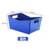Cubo de Hielo Rectangular de Plástico Extra Engrosado Barril de Cerveza Cesta de Cerveza Caja de Cerveza Caja de Cerveza Bar KTV Caja de Vino logo