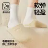 Puxi Luz Som Outono/Inverno Casal Casa Sapatos de Algodão com Solado Grosso Feminino 2026 Novo Estilo Interno Antiderrapante Quente Sapatos de Chão Masculino