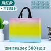 Bolsas de Tela No Tejida Personalizadas con Recubrimiento Láser, Bolsas Tote Tricolor para Tiendas de Ropa, Bolsas de Compra para Eventos con Impresión de Logo, Bolsas Ecológicas para Ropa