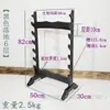 Estante de Espadas Multicapa Soporte para Espadas Estante de Espadas de Pie Estante para Armas Estante para Flautas Estante para Xiao Estante para Espadas Samurai Estante para Flores de Humo Estante para Lámparas