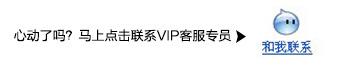 雅缤 手镯  镀银欧美外贸流行原单手环四叶草女士镯diy饰品11530