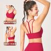 Roupa íntima Esportiva Nua Amiga da Pele Feminina Verão Costas Vazadas em Y Acessório de Cobertura para Seios Emagrecimento Roupas Fitness Yoga