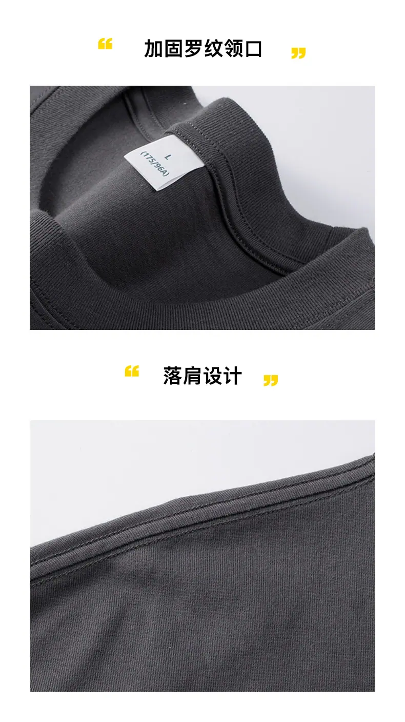详情_06.jpg