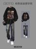 Traje de Otoño para Niños de Batata de Principios de Primavera Traje de Dos Piezas Traje de Tres Piezas Chaqueta Pantalones Traje de Moda Casual