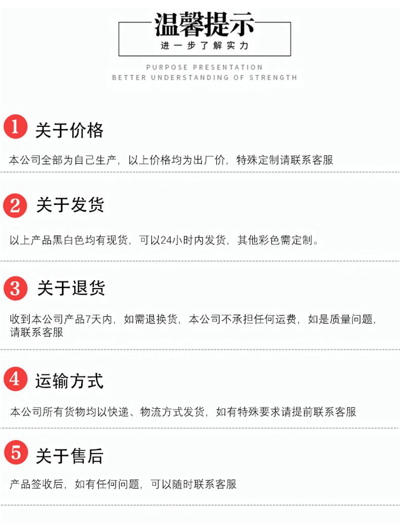 软勾详情页_15.jpg