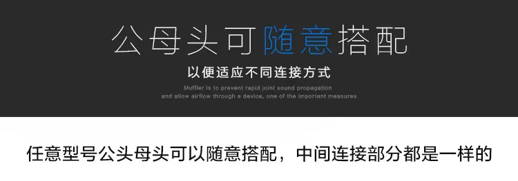 C式快速接头参数-1