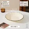 Esmalte Bajo 2026 Nuevos Tazones y Platos de Cerámica de Alto Valor Hermosos Tazones para Arroz Juego de Vajilla Combinación de Juego de Tazones y Platos