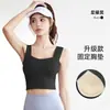 Sujetador Deportivo Chaleco 2026, A Prueba de Impactos de Alta Intensidad, Push-Up, Sujetador Deportivo para Fitness y Yoga