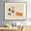 Pintura Decorativa para Caja de Medidor Eléctrico con Varilla Hidráulica, Lienzo de Pintura al Óleo de Porcelana de Cristal, No Requiere Taladro, Pintura de Cubierta de Interruptor Eléctrico para Sala de Estar, Venta al por Mayor Personalizada