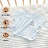 Ropa de Verano Fina y Transpirable de Manga Corta Estilo Monje para Bebés Niños y Niñas Bebé A Top Modal Sin Huesos Verano