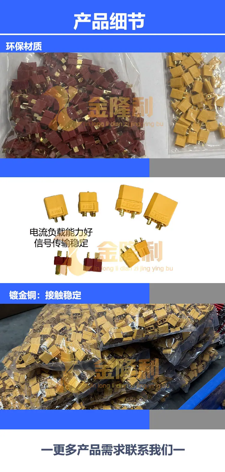 详情4-1.jpg
