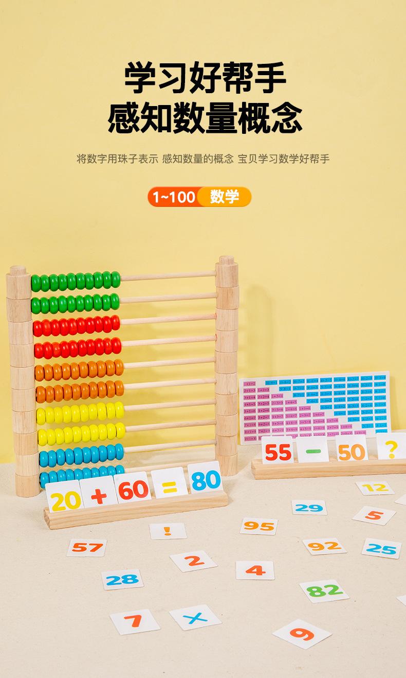 创意计算架_04.jpg