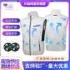 Ropa con Ventilador de Refrigeración para Protección contra el Calor del Verano Transfronteriza, Ropa de Refrigeración y Aire Acondicionado, Chaleco de Trabajo, Ropa de Protección Solar para Exteriores con Ventilador