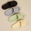 Sandalias y Pantuflas de Suela Gruesa para Mujer, Nuevo Estilo de Verano Eva, Pantuflas Silenciosas de Baño para Pareja para Hombre, Venta al por Mayor Transfronteriza