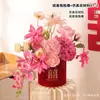 Arreglos Florales de Boda para Sala de Estar, Dormitorio, Mesita de Noche, Flores Artificiales, Jarrones de Mesa para Habitación de Boda, Decoración para la Mesa de Firma